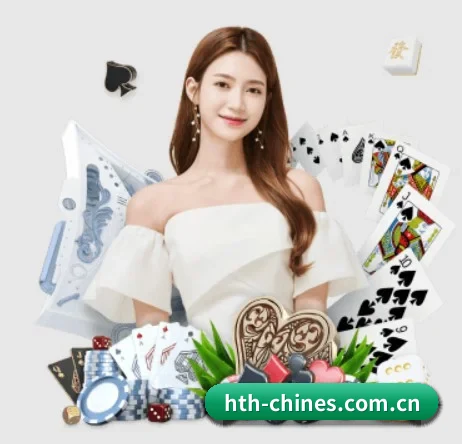 华体会 APP - huatihui